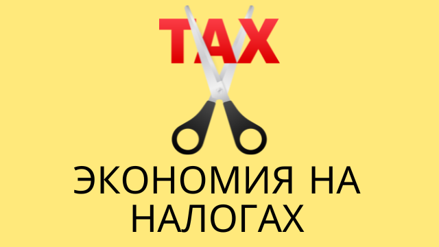 Yellow Simple Healthy Eating Habits Tips Youtube Thumbnail (2)