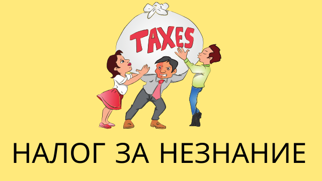 Yellow Simple Healthy Eating Habits Tips Youtube Thumbnail (3)